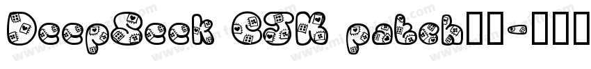 DeepSeek CJK patch字体字体转换